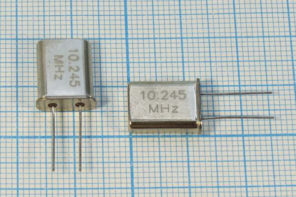 10245 \HC49U\18\\\49U[SDE]\1Г (10.245) --- Кварцевые резонаторы (пьезокерамические, диэлектрические, ПАВ (SAW), резонаторы из других пьезоматериалов)