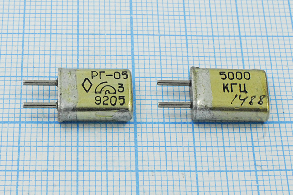 5000 \HC25U\\ 15\ 20/-10~60C\РГ05МА-14БП\1Г --- Кварцевые резонаторы (пьезокерамические, диэлектрические, ПАВ (SAW), резонаторы из других пьезоматериалов)