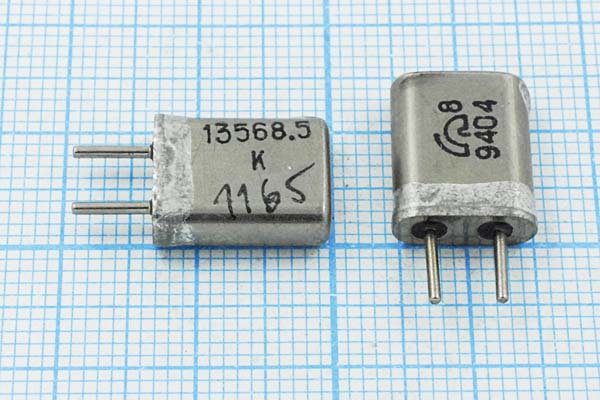 13568,5 \HC25U\S\\\МА\1Г --- Кварцевые резонаторы (пьезокерамические, диэлектрические, ПАВ (SAW), резонаторы из других пьезоматериалов)