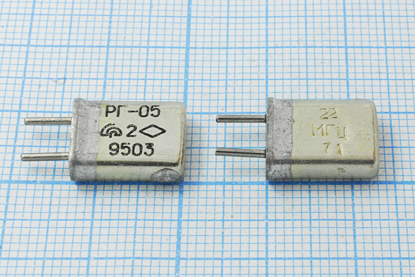 22000 \HC25U\\\\РГ05МА\3Г (22МГц РГ-05) --- Кварцевые резонаторы (пьезокерамические, диэлектрические, ПАВ (SAW), резонаторы из других пьезоматериалов)