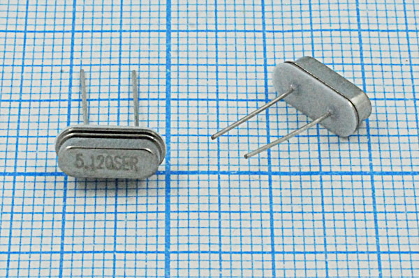 5120 \HC49S3\S\ 20\\HC49S[MEC]\1Г +IS (5.120SER) --- Кварцевые резонаторы (пьезокерамические, диэлектрические, ПАВ (SAW), резонаторы из других пьезоматериалов)