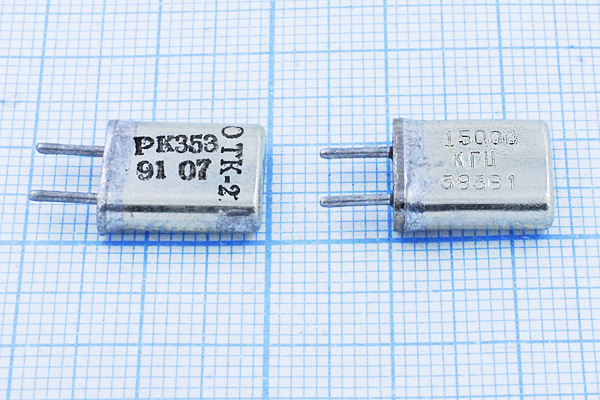 15000 \HC25U\\ 50\100/-30~60C\РК353МА-9БХ\1Г --- Кварцевые резонаторы (пьезокерамические, диэлектрические, ПАВ (SAW), резонаторы из других пьезоматериалов)