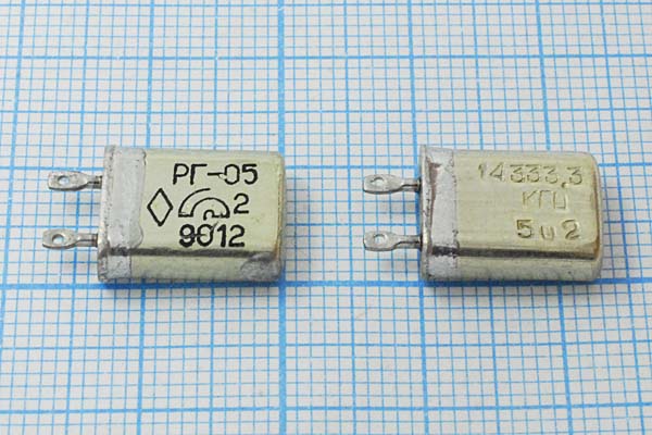 14333,3 \МВ\S\ 15\ 15/-10~60C\РГ05МВ-14БВ\1Г --- Кварцевые резонаторы (пьезокерамические, диэлектрические, ПАВ (SAW), резонаторы из других пьезоматериалов)