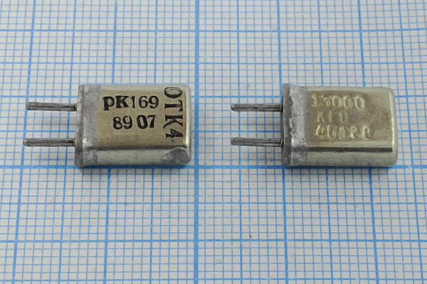 13000 \HC25U\\\\РК169МА\1Г --- Кварцевые резонаторы (пьезокерамические, диэлектрические, ПАВ (SAW), резонаторы из других пьезоматериалов)