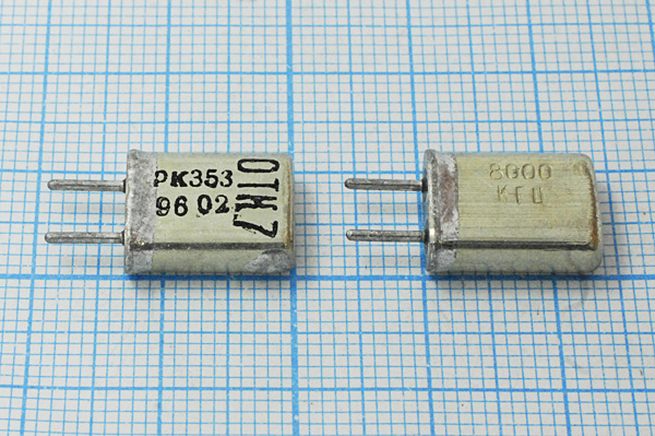 8000 \HC25U\\\\РК353МА\1Г (РК353 8000кГц) --- Кварцевые резонаторы (пьезокерамические, диэлектрические, ПАВ (SAW), резонаторы из других пьезоматериалов)