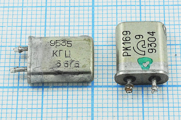 9535 \HC25U\S\\\РК169МА\1Г бу --- Кварцевые резонаторы (пьезокерамические, диэлектрические, ПАВ (SAW), резонаторы из других пьезоматериалов)