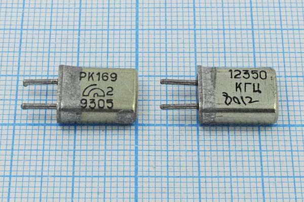 12350 \HC25U\\\\РК169МА\1Г (12350 КГЦ РК169) --- Кварцевые резонаторы (пьезокерамические, диэлектрические, ПАВ (SAW), резонаторы из других пьезоматериалов)
