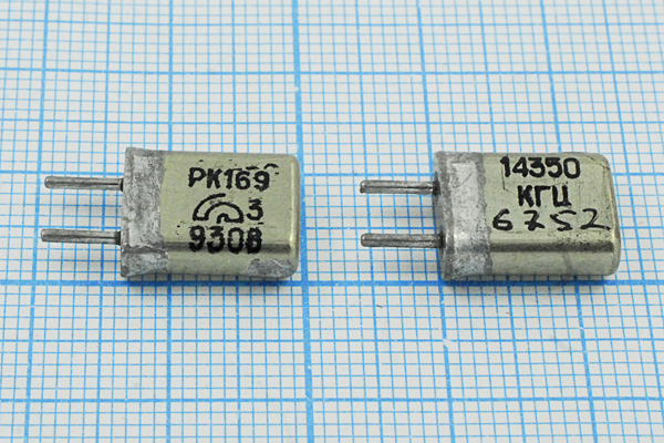 14350 \HC25U\\\\РК169МА\1Г (14350 КГЦ РК169) --- Кварцевые резонаторы (пьезокерамические, диэлектрические, ПАВ (SAW), резонаторы из других пьезоматериалов)