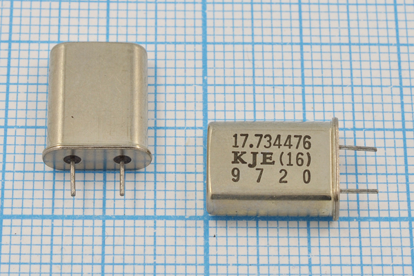 17734,476 \HC49U\16\\\\1Г 5мм (KJE(16) 17.734476) --- Кварцевые резонаторы (пьезокерамические, диэлектрические, ПАВ (SAW), резонаторы из других пьезоматериалов)