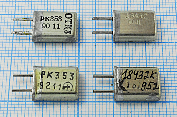 18432 \HC25U\S\\\РК353МА\1Г --- Кварцевые резонаторы (пьезокерамические, диэлектрические, ПАВ (SAW), резонаторы из других пьезоматериалов)