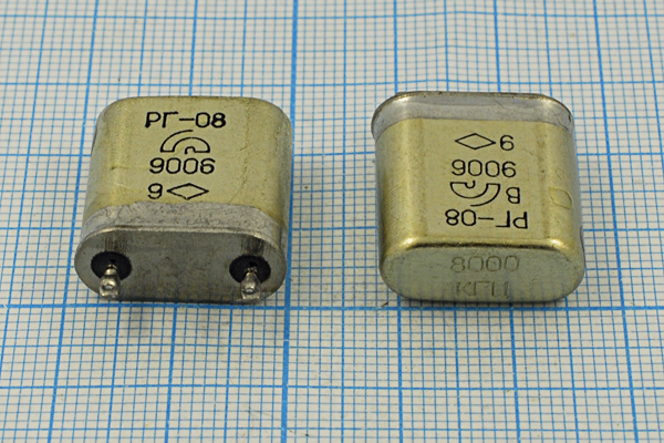 8000 \БВ\S\\\РГ08БВ\1Г --- Кварцевые резонаторы (пьезокерамические, диэлектрические, ПАВ (SAW), резонаторы из других пьезоматериалов)
