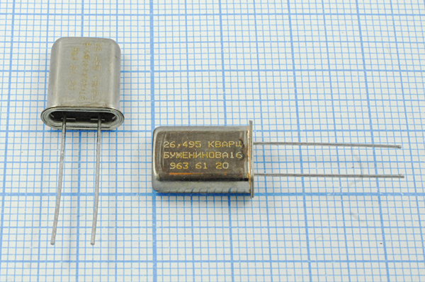 26495 \HC43U\S\\\РК374МД\3Г (26.495 КВАРЦ) --- Кварцевые резонаторы (пьезокерамические, диэлектрические, ПАВ (SAW), резонаторы из других пьезоматериалов)