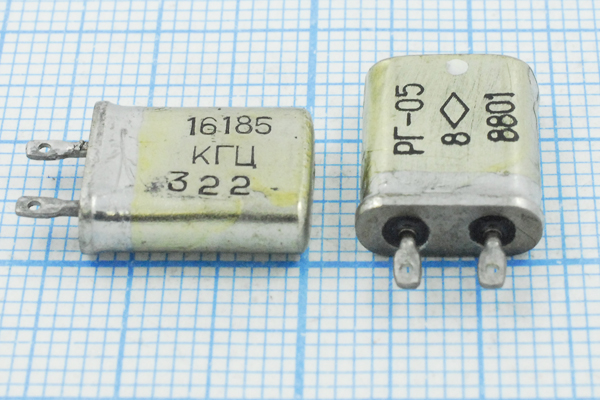 16185 \МВ\\ 15\ 20/-10~60C\РГ05МВ-14БП\1Г --- Кварцевые резонаторы (пьезокерамические, диэлектрические, ПАВ (SAW), резонаторы из других пьезоматериалов)