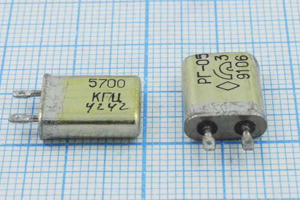 5700 \МВ\\ 15\ 20/-10~60C\РГ05МВ-14БП\1Г --- Кварцевые резонаторы (пьезокерамические, диэлектрические, ПАВ (SAW), резонаторы из других пьезоматериалов)