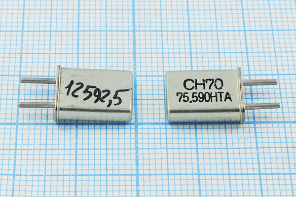 75590 \HC50U\\\\\[12592,5] (CH70 75.590HTA) --- Кварцевые резонаторы (пьезокерамические, диэлектрические, ПАВ (SAW), резонаторы из других пьезоматериалов)
