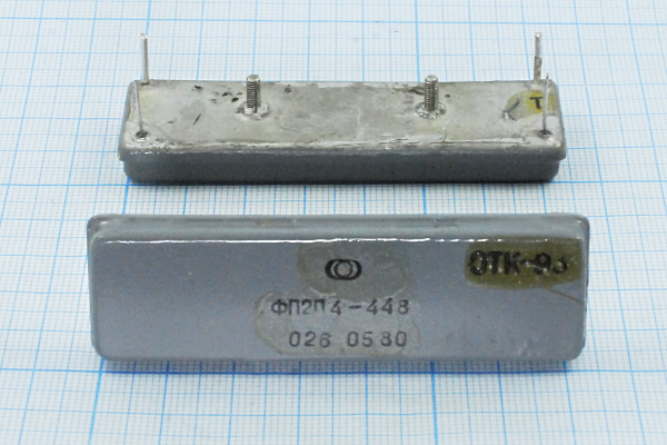 ф 24975 \пол\ 12\\\ФП2П4-448\\ --- Кварцевые фильтры (диэлектрические, пьезокерамические, ПАВ (SAW), ФЭМ, фильтры из других пьезоматериалов)