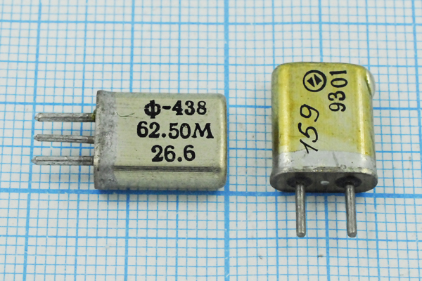 ф 62500 \пол\ 26,6/3\HC25U-3\\ФП2П8-438-62,50М-26 --- Кварцевые фильтры (диэлектрические, пьезокерамические, ПАВ (SAW), ФЭМ, фильтры из других пьезоматериалов)