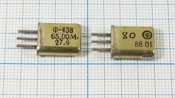 ф 65000 \пол\ 27,6/3\HC25U-3\\ФП2П8-438-65,00М-27 --- Кварцевые фильтры (диэлектрические, пьезокерамические, ПАВ (SAW), ФЭМ, фильтры из других пьезоматериалов)