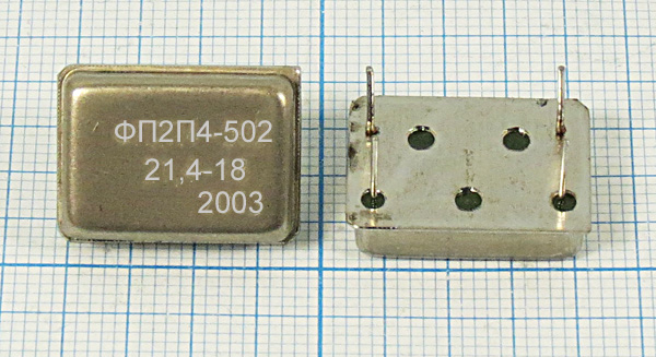 P 2 php. P 2 php. Фильтр фп2п-303-2-а. Монолитный полосовой. Фп2п4-410.