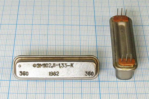 ф 102,8 \пол\  1,33/ \\\ФЭМ102,8-1,33-К\\ --- Кварцевые фильтры (диэлектрические, пьезокерамические, ПАВ (SAW), ФЭМ, фильтры из других пьезоматериалов)