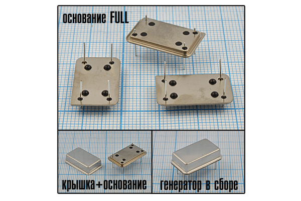 корпус FULL основание\20\12\\OSC14-BL1-6-L3-1.5-WW --- Корпуса для монтажа радиоаппаратуры