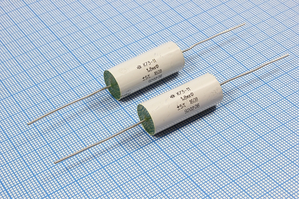 к    1,8 мкФ\  160\AXI13x30\ 5\+125С\PET\2L\К73-11 --- Конденсаторы пленочные