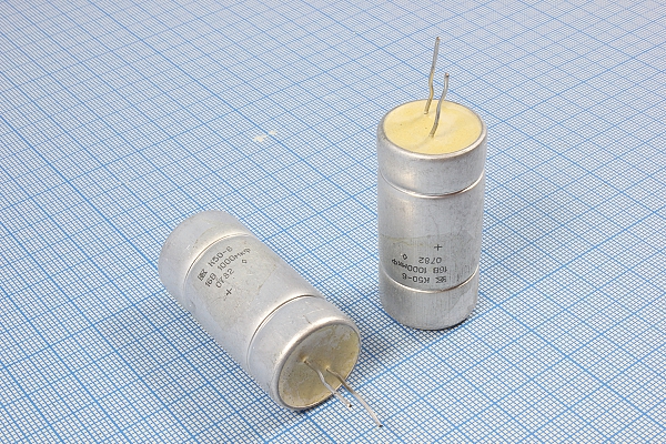кэ  1000\ 16\21x45\\+85C\Al\2L\К50-6\ --- Конденсаторы электролитические