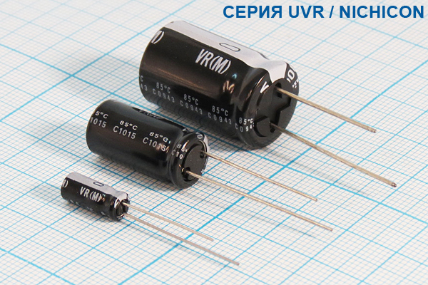 кэ    10\ 16\ 6x12\20\+85C\Al\2L\UVR\NICHICON --- Конденсаторы электролитические