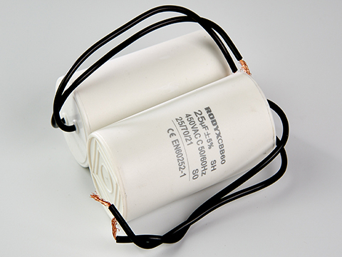 кп    25\450~\42x80\ 5\-25~70C\пл\2L\CBB60-K\RODYX --- Конденсаторы пусковые