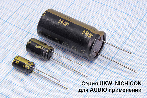 кэ   220\ 63\10x16\20\+85C\Al\2L\UKW\NICHICON --- Конденсаторы электролитические