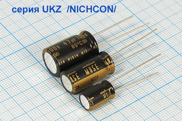 кэ    33\100\10x20\20\+85C\Al\2L\UKZ\NICHICON --- Конденсаторы электролитические