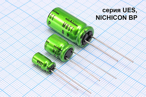 кэ   470\ 25\16x25\20\+85C\Al\2L\UES\NICHICON BP --- Конденсаторы электролитические