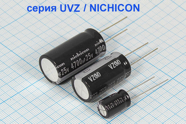 кэ  2200\ 16\13x20\20\+105C\Al\2L5\UVZ\NICHICON --- Конденсаторы электролитические
