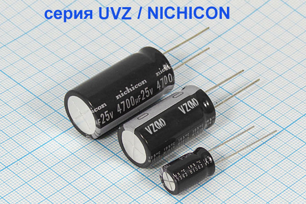 кэ     4,7\400\ 8x12\20\+105C\Al\2L\UVZ\NICHICON --- Конденсаторы электролитические