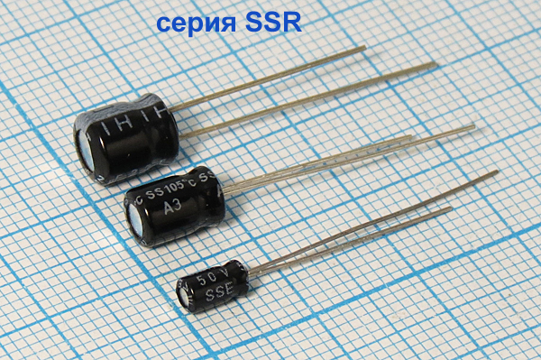 кэ     0,22\ 50\ 3x 6\20\+85C\Al\2L\SSR\JAMICON --- Конденсаторы электролитические