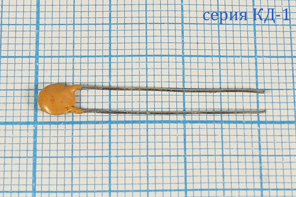 к    6,8 пФ\  100\ 5x 3\\ +85C\М750\2L\КД-1\ --- Конденсаторы керамические