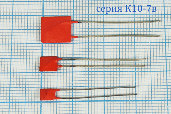 к 3300 пФ\   50\ 8x 8\-20+50Н90\\\2L5\К10-7в\ --- Конденсаторы керамические