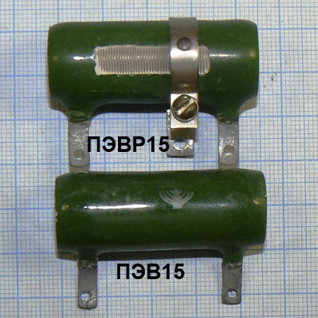 Р 220 \ 15\17,0x 45,0\ 5\WW\3C\ПЭВР\подстроечный --- Постоянные резисторы