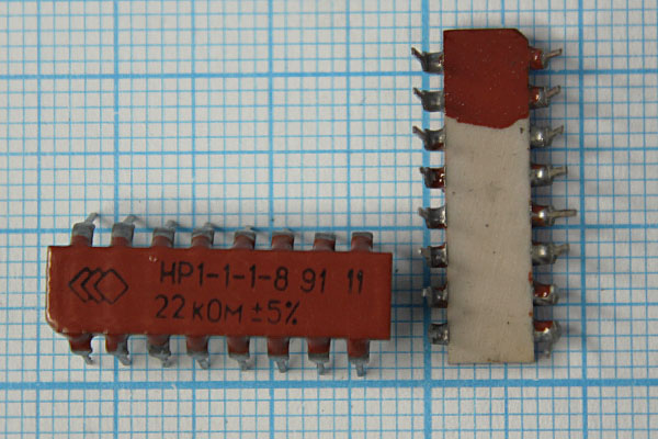Рсборка  22К x8\0,125\DIP16\\\16P\НР1-1-1-8\ --- Резисторные сборки