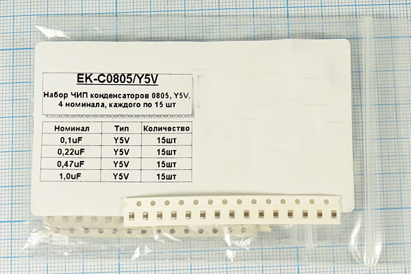 к        0,10 мкФ~    1,0 мкФ\\0805\\\Y5V\\EK-C080 --- Чип-конденсаторы керамические