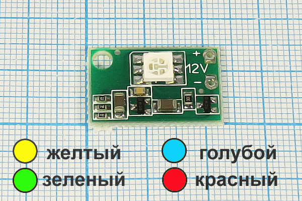 стробоскоп\ 12В\кр\1,7сек\22x14x\SHL0015R-1,7\ --- Стробоскопы