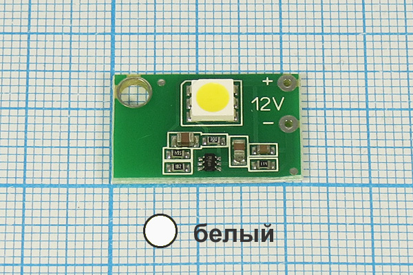 стробоскоп\ 12В\бел\1,7сек\22x14x\SHL0015W-1,7\ --- Стробоскопы