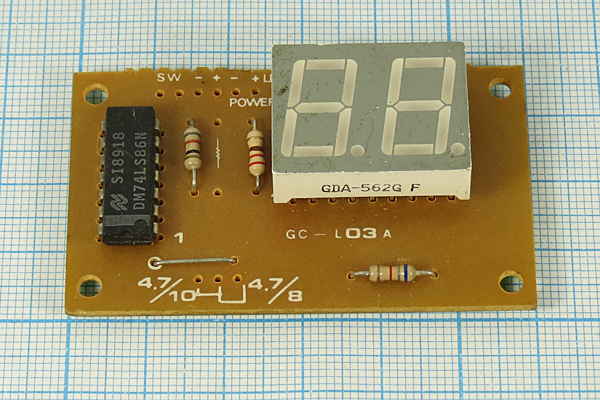 СД дисплей  7/2 \14,2\зел\ОА\ 2500\GDA-562G --- Светодиодные дисплеи, сегментные индикаторы