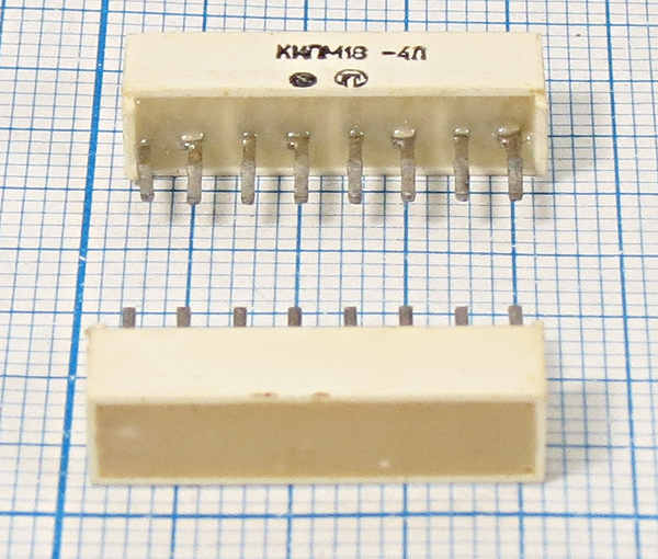 СД сборка  20x 5x 6\зелx4\  1,5x4\\мат\КИПМ18А-4Л --- Светодиоды постоянного свечения