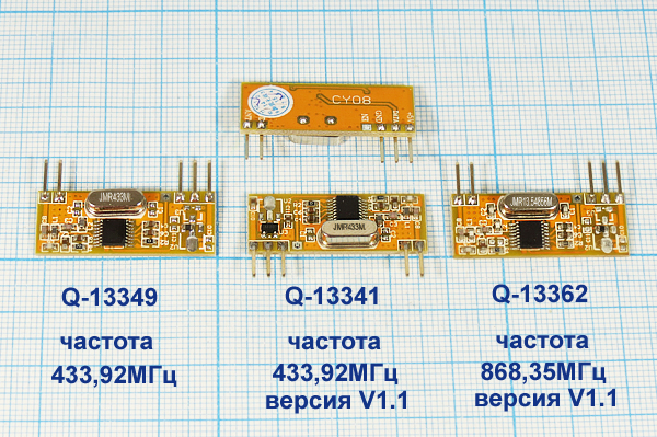 конст ППУ\Приёмник_433,92МГц\CY08-ASK-V1,1-433,92\ --- Конструкторы - Приемо-передающие устройства