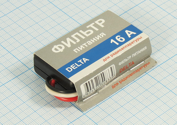 Фильтр питания авто 16а 12v