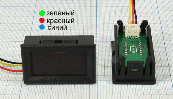 гол В  45x26\  33.00В\V56C-R-BOX/кр\\цифр\ --- Головки измерительные - Вольтметры