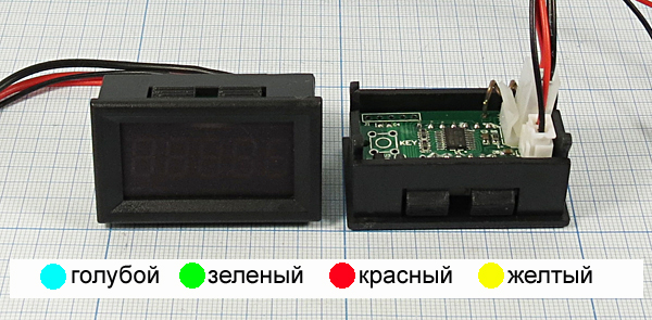 гол А\   3А\ 46x26\\циф\жел\\A56-3A-Y-BOX\ --- Головки измерительные - Амперметры 