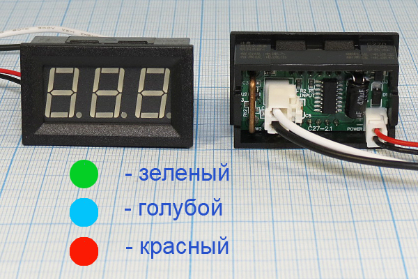 гол А\  10А\ 46x26\\циф\кр\\A56-10A-R-BOX\ --- Головки измерительные - Амперметры 