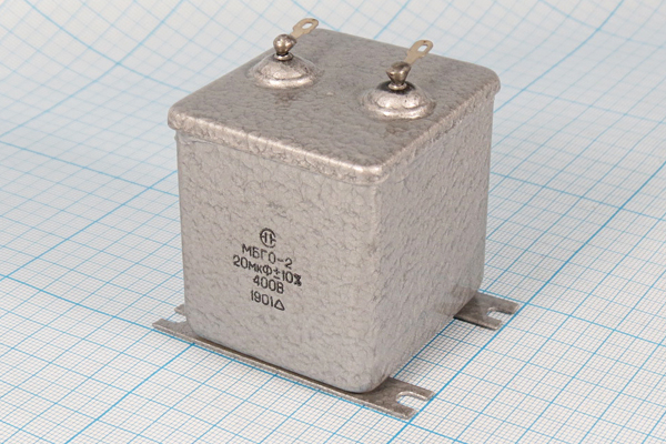Керамический конденсатор 10 нф. Конденсатор мбго 10мкф 500в. Конденсаторы емкостью 2 и 10 мкф. Конденсатор мбго мбго-2 10мкф 160в. 0,22мкф 280в mkp x2.